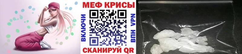 Наркошоп купить ГАШ  СК  МЕФ  Конопля  Кокаин  Лакинск