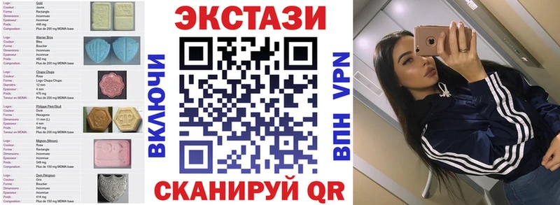 Экстази Philipp Plein  Купить  Лакинск 