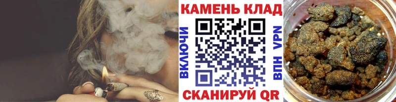 ГАШ убойный  Купить где  Лакинск 