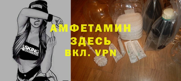 кристаллы Гусь-Хрустальный