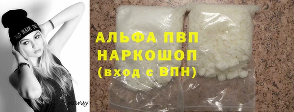 кокаин премиум Дмитриев