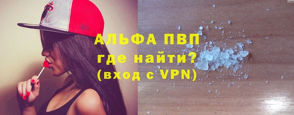 кристаллы Гусь-Хрустальный