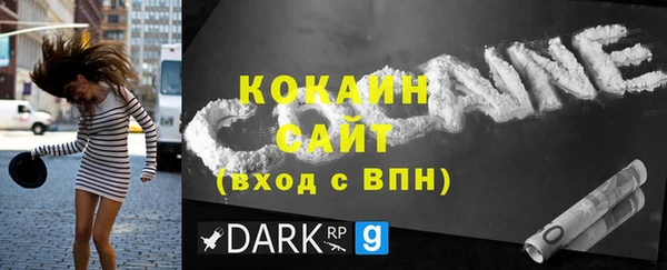 гашишное масло Гусиноозёрск