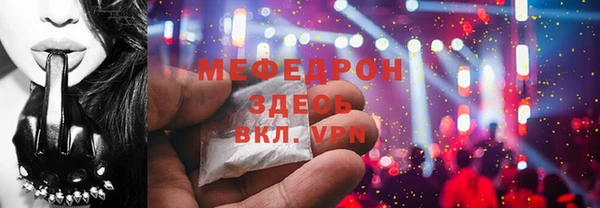 гашишное масло Гусиноозёрск