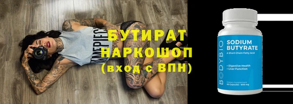 винт Гусев
