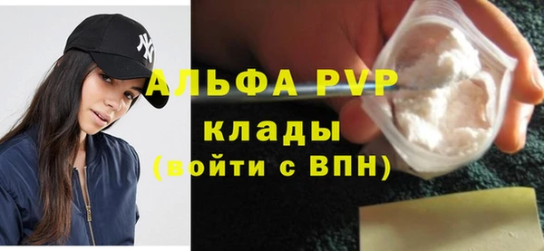 кокаин премиум Дмитриев