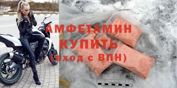 гашишное масло Гусиноозёрск
