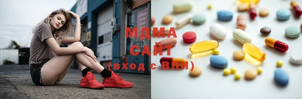 винт Гусев
