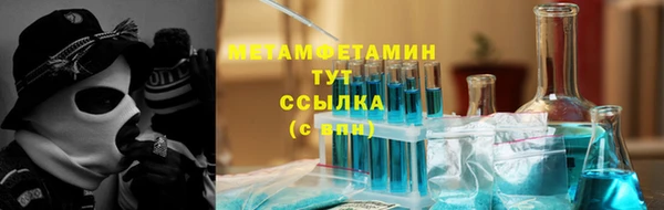 винт Гусев