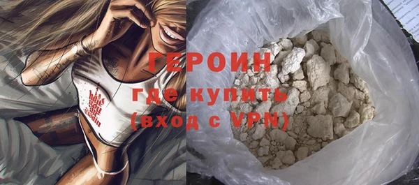 винт Гусев