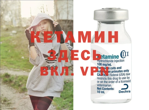 гашишное масло Гусиноозёрск
