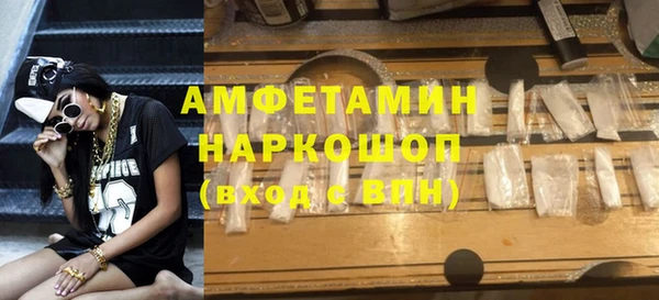 гашишное масло Гусиноозёрск