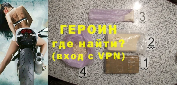 винт Гусев