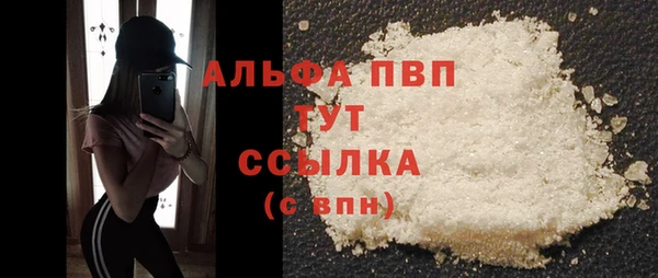 PSILOCYBIN Дмитровск