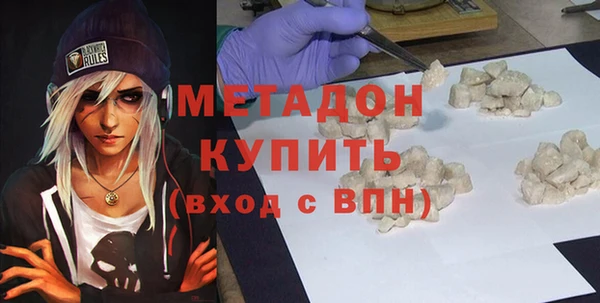 винт Гусев