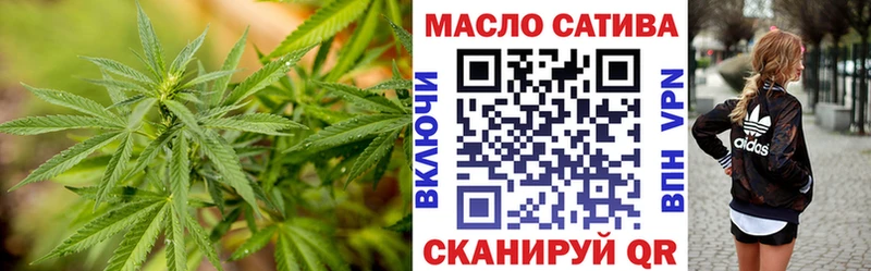 Дистиллят ТГК вейп с тгк  Купить  Лакинск 